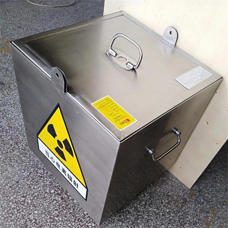 深圳铅箱在防辐射行业中的应用是什么