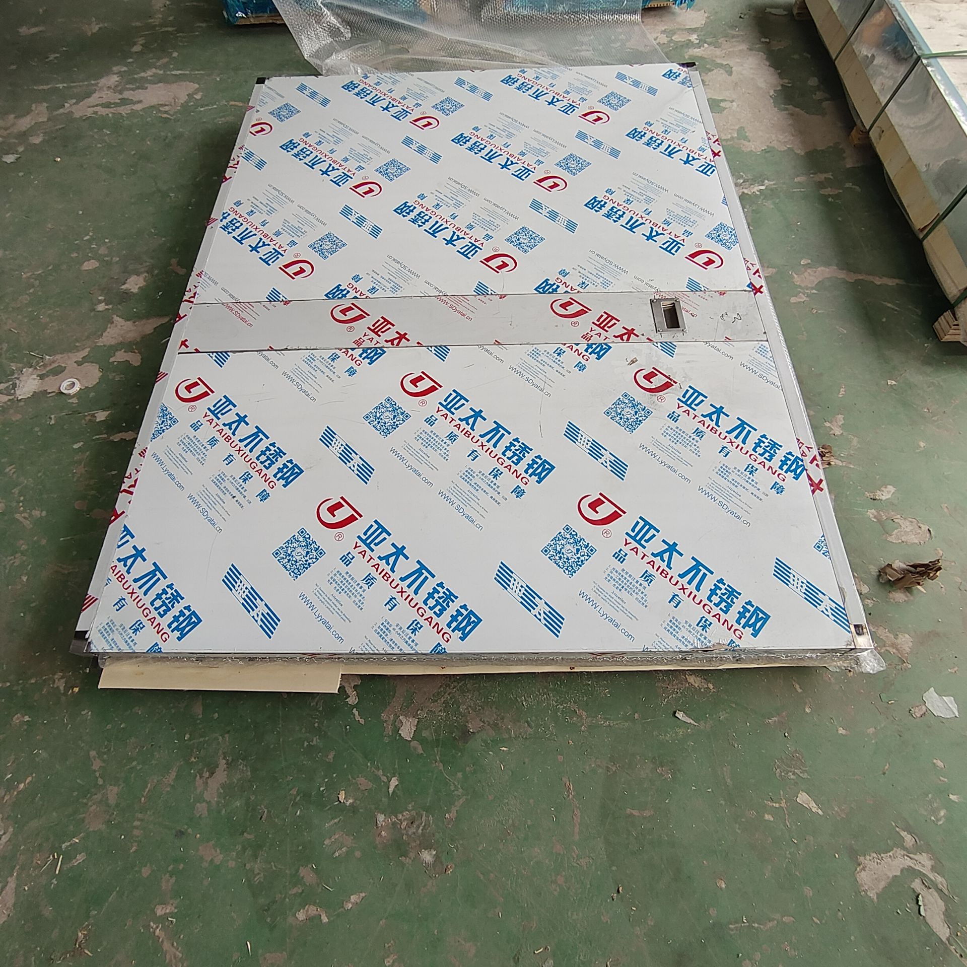 深圳核工业领域中,其他行业的辐射防护措施是什么